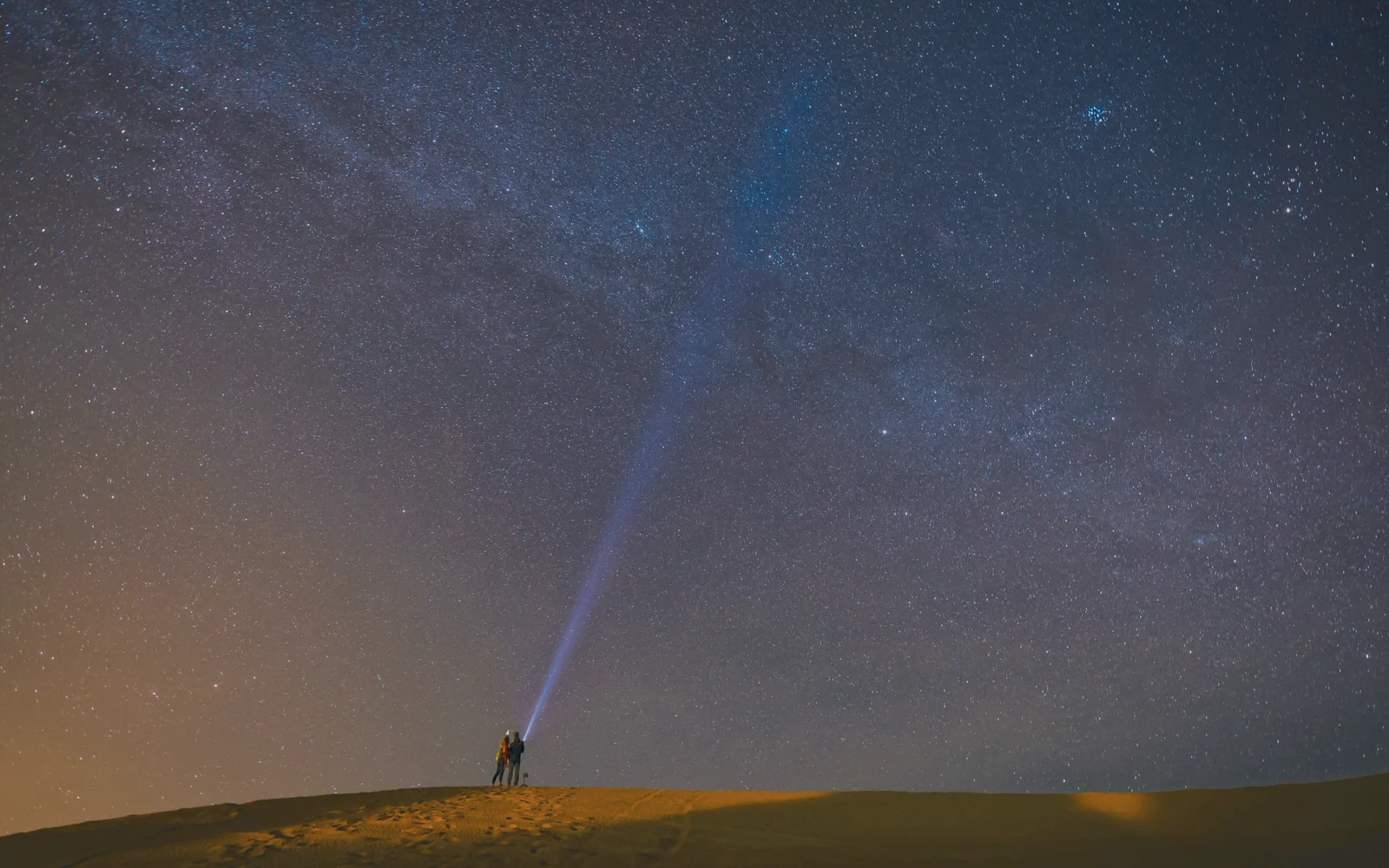 stargaze in agafay