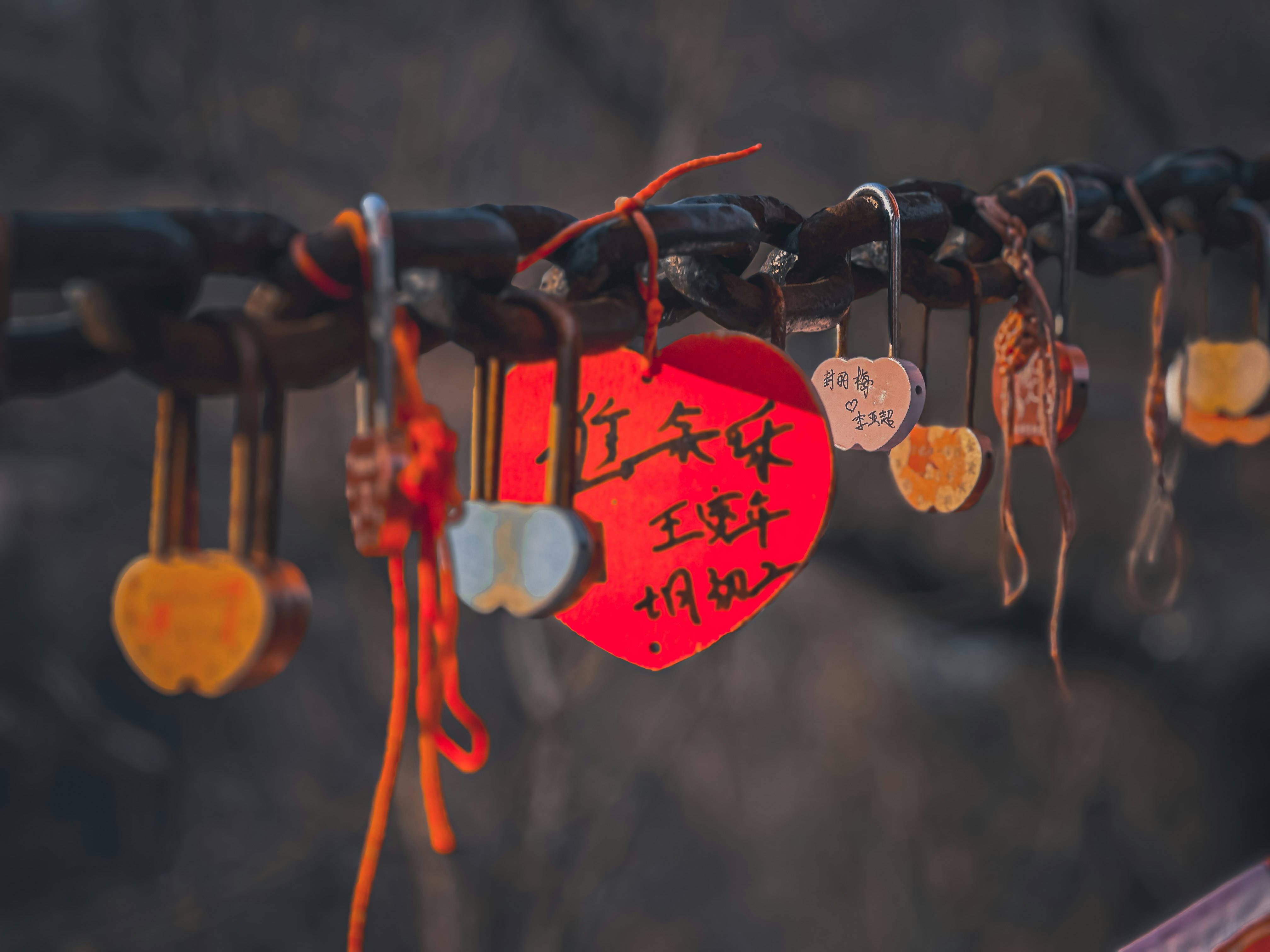 china valentines day